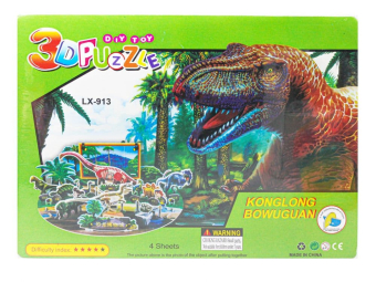 картинка Пазл 3D LX 913 объемный  Динозавры 28*21 от магазина МОЛТИ