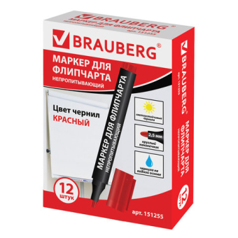картинка Маркер для бумажного флипчарта BRAUBERG, НЕПРОПИТЫВАЮЩИЙ, КРАСНЫЙ, 2,5 мм, 151255 от магазина МОЛТИ