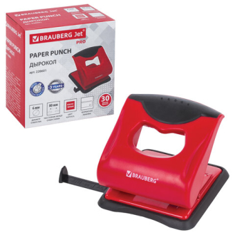 картинка Дырокол BRAUBERG "JET PRO", до 30 листов, красно-черный, 228601 от магазина МОЛТИ