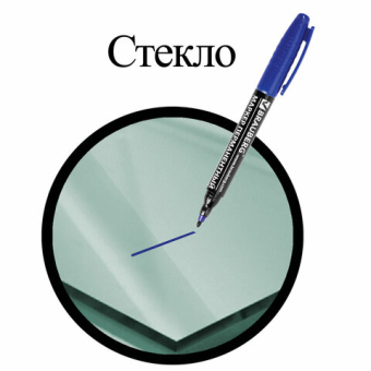 картинка Маркер перманентный двусторонний BRAUBERG, СИНИЙ, круглый наконечник, 2/4 мм, 150837 от магазина МОЛТИ