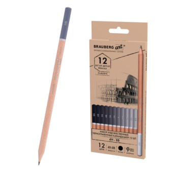картинка Карандаши художественные чернографитные 4H-8B, НАБОР 12 штук, BRAUBERG ART "CLASSIC", 181542 от магазина МОЛТИ