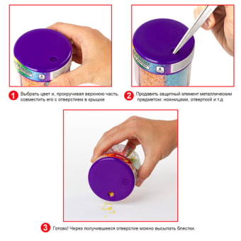 картинка Блестки для декора, поделок, DIY, творчества, оформления, ФИГУРНЫЕ МЕТАЛЛИК, ОСТРОВ СОКРОВИЩ, диспенсер с дозатором, 6 цветов по 9 г, 191373 от магазина МОЛТИ