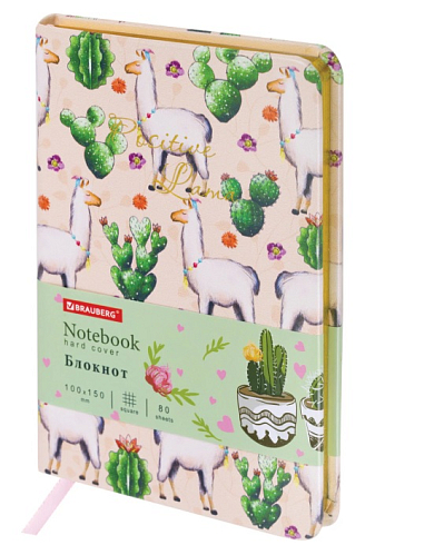 Блокнот МАЛЫЙ ФОР. (100х150 мм) А6, BRAUBERG VISTA "Positive lama",под кожу,тверд, рез фольга 112098