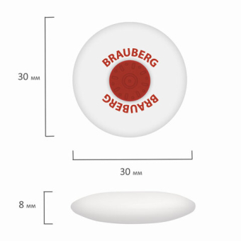 картинка Ластик BRAUBERG "Universal", 30х30х8 мм, белый, круглый, красный пластиковый держатель, 222472 от магазина МОЛТИ