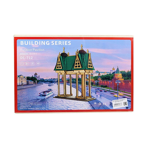 Пазл 3D DL-6 P712  деревянный 4 листа Павильон 23*37