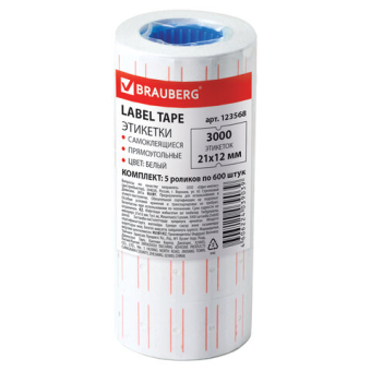 картинка Этикет-лента 21х12 мм, прямоугольная, белая с красной полосой, комплект 5 рулонов по 600 шт., BRAUBERG, 123568 от магазина МОЛТИ