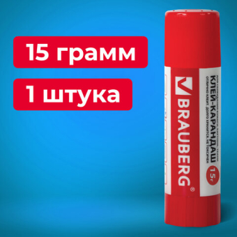 картинка Клей-карандаш BRAUBERG, 15 г, 220870 от магазина МОЛТИ