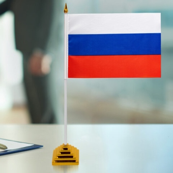картинка Флаг России настольный 14х21 см, без герба, BRAUBERG/STAFF, 550184, RU22 от магазина МОЛТИ