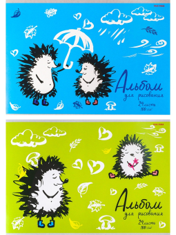 картинка Альбом для рисования А4 24л. ЗАБАВНЫЕ ЁЖИКИ МИКС (24-9646) 2 дизайна скрепка, мелов. обл., офсет от магазина МОЛТИ