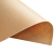 картинка Крафт-бумага в рулоне,  420 мм х 20 м, плотность 78 г/м2, BRAUBERG, 440144 от магазина МОЛТИ