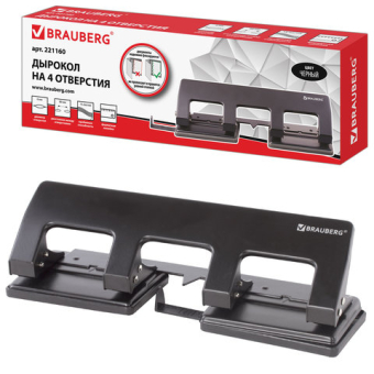 картинка Дырокол металлический на 2-4 отверстия BRAUBERG "HL-4", до 15 л., черный, 221160 от магазина МОЛТИ