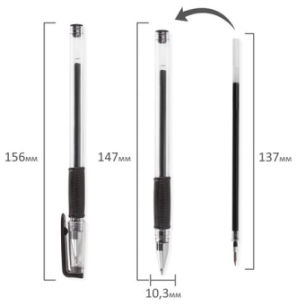 картинка Ручки гелевые "ДЛЯ ЕГЭ" с грипом, ЧЕРНЫЕ, НАБОР 2 штуки, BRAUBERG, узел 0,7 мм, линия письма 0,4 мм, блистер, 142708 от магазина МОЛТИ