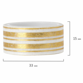 картинка Клейкие WASHI-ленты для декора с фольгой ЗОЛОТИСТЫЕ, 15 мм х 3 м, 7 шт., рисовая бумага, ОСТРОВ СОКРОВИЩ, 661712 от магазина МОЛТИ