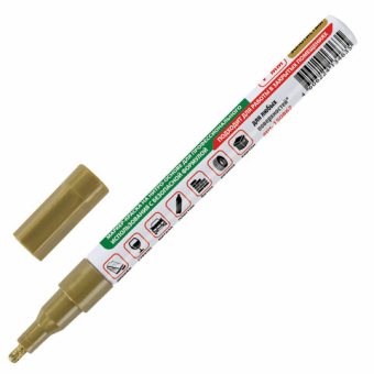 картинка Маркер-краска лаковый (paint marker) 2 мм, ЗОЛОТОЙ, БЕЗ КСИЛОЛА (без запаха), алюминий, BRAUBERG PROFESSIONAL, 150867 от магазина МОЛТИ