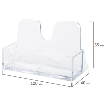 картинка Подставка для визиток настольная BRAUBERG CLASSIC 40х100х55 мм, на 50 визиток, прозрачная, 238103 от магазина МОЛТИ