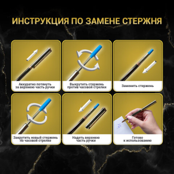 картинка Ручка подарочная шариковая BRAUBERG "Slim Burgundy", корпус бордо, узел 1 мм, линия письма 0,7 мм, синяя, 141403 от магазина МОЛТИ