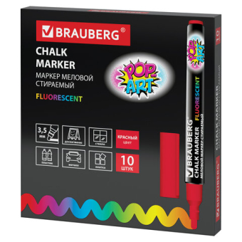 картинка Маркер меловой "POP-ART" КРАСНЫЙ, 3,5 мм, стираемый, для гладких поверхностей, BRAUBERG, 151521 от магазина МОЛТИ