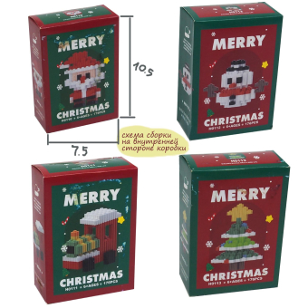 картинка Конструктор 110-115 Новогодний PS176шт 6+ 10,5х3,5х7,5см инструкция на обратной стороне коробки от магазина МОЛТИ