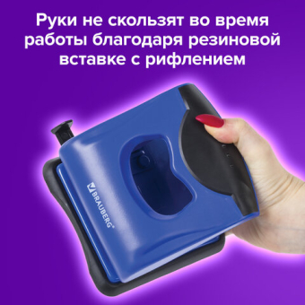 картинка Дырокол BRAUBERG "JET PRO", до 30 листов, сине-черный, 228600 от магазина МОЛТИ