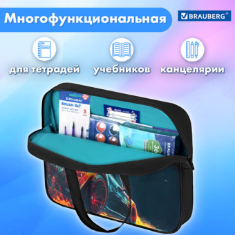 картинка Папка на молнии с ручками BRAUBERG А4, 1 отделение, карман на молнии, 80 мм, "Speed increase", 273312 от магазина МОЛТИ