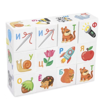 картинка Кубики пластиковые Для умников "Азбука" 12шт, 4х4х4см, буквы/картинки на белых кубиках, 10КОР, 00712 от магазина МОЛТИ