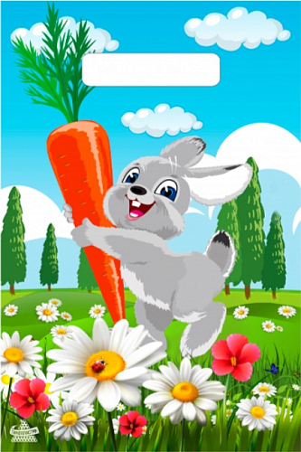 Пакет Зайка с морковкой-пакет вырубной/100