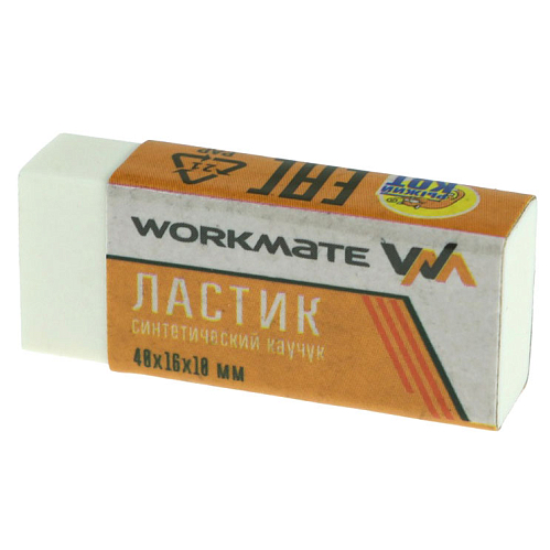 ТМ "WORKMATE"Ластик синтетич.каучук,белый, 40х16х10 мм (ЛС-7465) в индив. упак./карт.держ, 36шт