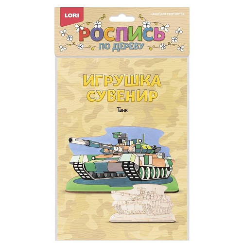 ФНР-018 Роспись по дереву "Танк"