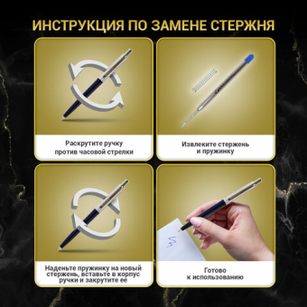 картинка Ручка подарочная шариковая BRAUBERG "Soprano", СИНЯЯ, корпус серебристый с синим, линия письма 0,5 мм, 143484 от магазина МОЛТИ