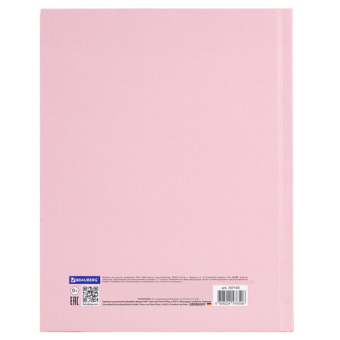 картинка Дневник 1-11 класс 40 л., твердый, BRAUBERG, матовая ламинация, АССОРТИ, 107165 от магазина МОЛТИ