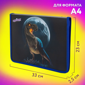 картинка Папка для труда на молнии ЮНЛАНДИЯ А4, 1 отделение, откидная планка, органайзер, "Beware", 272224 от магазина МОЛТИ