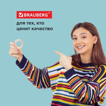 картинка Клейкие ленты 12 мм х 10 м канцелярские BRAUBERG, комплект 12 шт., прозрачные, гарантированная длина, 223122 от магазина МОЛТИ