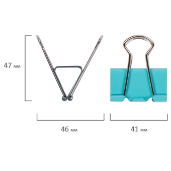 картинка Зажимы для бумаг STAFF "Profit", КОМПЛЕКТ 12 шт., 41 мм, на 200 листов, цветные, картонная коробка, 225159 от магазина МОЛТИ