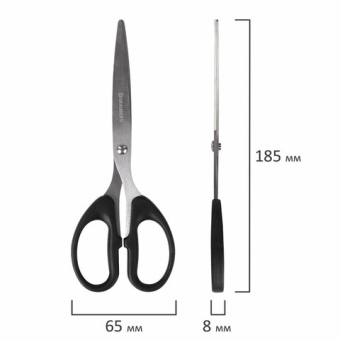 картинка Ножницы BRAUBERG "Classic", 185 мм, чёрные, классической формы, 2-х сторонняя заточка, 230934 от магазина МОЛТИ