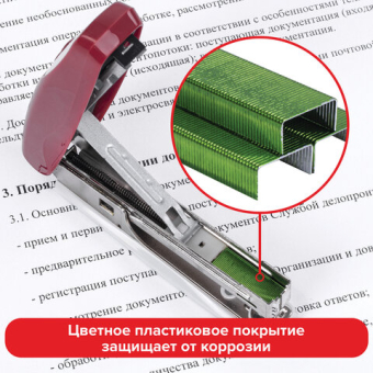 картинка Скобы для степлера цветные №10, 1000 штук, BRAUBERG "EXTRA", до 20 листов, 229300 от магазина МОЛТИ
