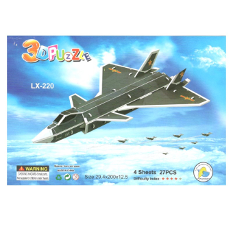 картинка Пазл 3D А5 LX-220 Самолет черный 21,5х1х14,5см (29,4х20х12,5)см 24РС  от магазина МОЛТИ