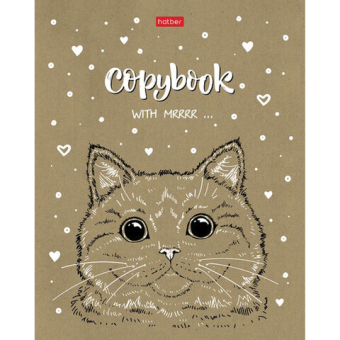 картинка Тетрадь А5, 48 л., HATBER, скоба, клетка, обложка крафт-картон, "Милые зверьки" (микс в спайке), 066339, 48Т5В1 от магазина МОЛТИ