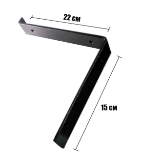 картинка Уголок металлический для полок ONL22B-LB цвет черный 22х15 см 4шт. крепление нижние. от магазина МОЛТИ