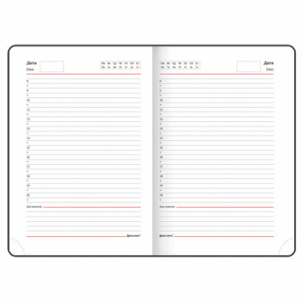 картинка Ежедневник недатированный B6 (127х186 мм), BRAUBERG VISTA, под кожу, твердый, срез фольга, 136 л., "For you", 112118 от магазина МОЛТИ