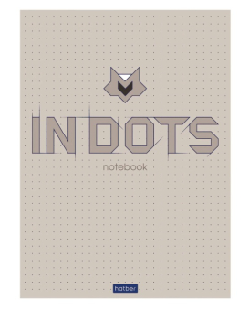 картинка Тетрадь А5 48л. HATBER Premium скоба, в точку, матовая ламинация, бумага 70г/м, In dots, 48Т5лA9 от магазина МОЛТИ