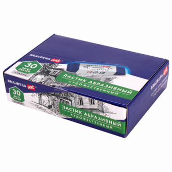 картинка Ластик BRAUBERG ART CLASSIC "SAND ERASER", 52х14х10 мм, АБРАЗИВНЫЙ ДЛЯ РУЧКИ И КАРАНДАША, 229579 от магазина МОЛТИ