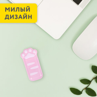 картинка Корректирующая лента BRAUBERG KIDS "ЛАПКИ", 5 мм х 6 м, корпус розовый, блистер, 272497 от магазина МОЛТИ