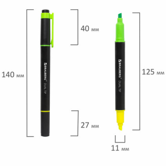 картинка Текстовыделитель двусторонний BRAUBERG, ЖЕЛТЫЙ/ЗЕЛЕНЫЙ, линия 1-4 мм, 150841 от магазина МОЛТИ