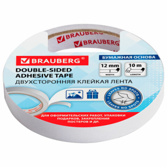 картинка Клейкая двухсторонняя лента 12 мм х 10 м, БУМАЖНАЯ ОСНОВА, BRAUBERG, 227267 от магазина МОЛТИ