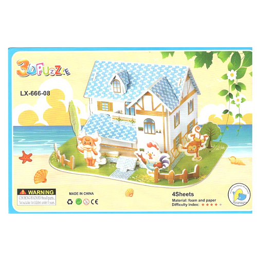 Пазл 3D А5 LX-666-08 Дом-ферма 21,5х1х14,5см 