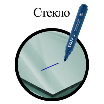 картинка Маркер перманентный STAFF "Basic Budget PM-125", СИНИЙ, круглый наконечник 3 мм, 152175 от магазина МОЛТИ