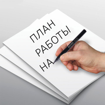картинка Маркер перманентный (нестираемый) BRAUBERG NEW LINE, ЧЕРНЫЙ, круглый наконечник  2мм, 152209 от магазина МОЛТИ