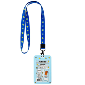 картинка Бейдж вертикальный с 3D-печатью "Капибара" (85х54 мм), лента 45 см, СЛАЙДЕР, FUNSTER (ФАНСТЕР), 238829 от магазина МОЛТИ