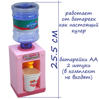 картинка Кулер АК-172/2016-140 в и/у 25,5х8х9см пластик 3+ от магазина МОЛТИ