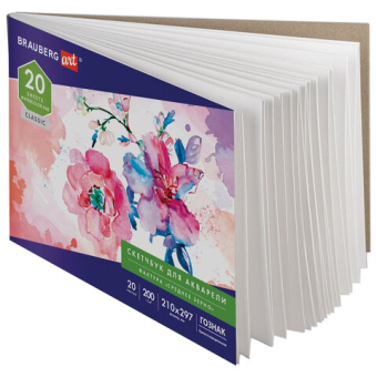 картинка Альбом для акварели, бумага ГОЗНАК СПб 200 г/м2, 210x297 мм, 20 л., склейка, BRAUBERG ART, 106141 от магазина МОЛТИ